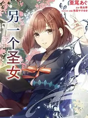 无人认领的夏天 电影在线观看